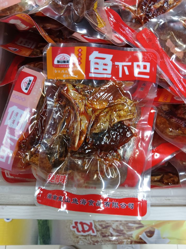 有没有人百炼嘉维尔挂一下助战的截图