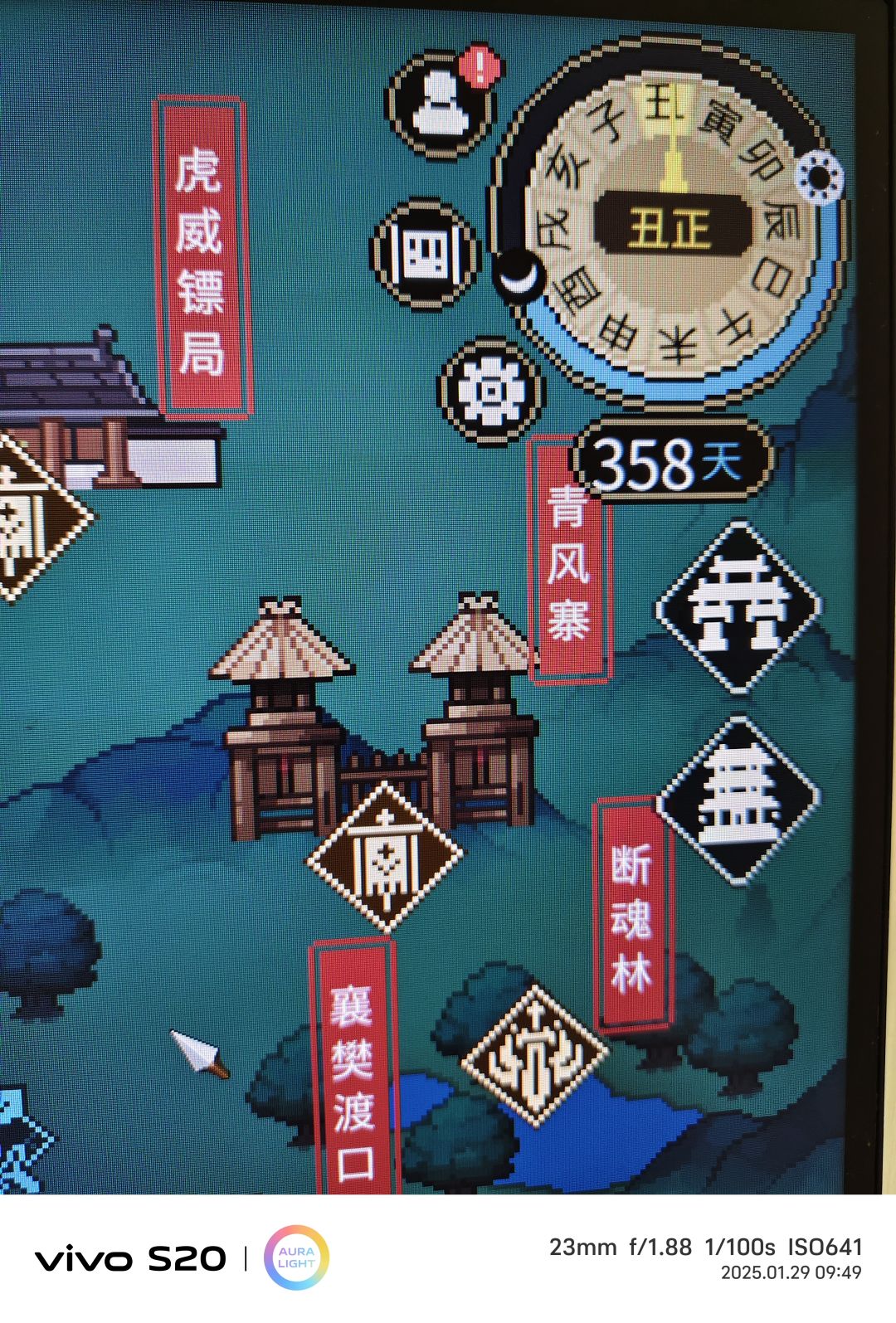 有意义 2