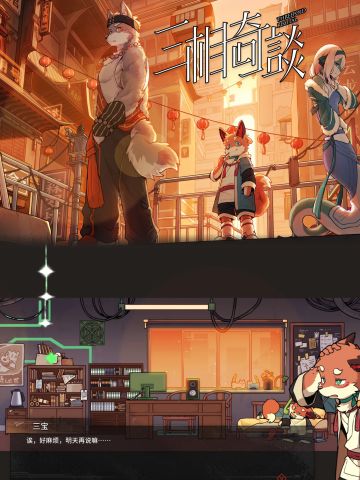 54元买10小时颅内高潮！穷但精致的神作🔥