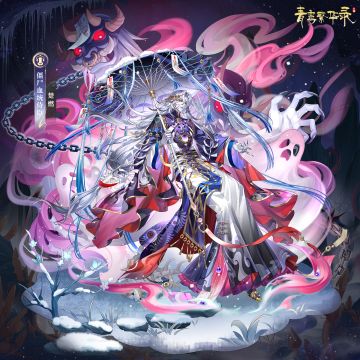 📿僵尸血统侍臣——楚燃