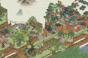 知府大人，建个公园吧！