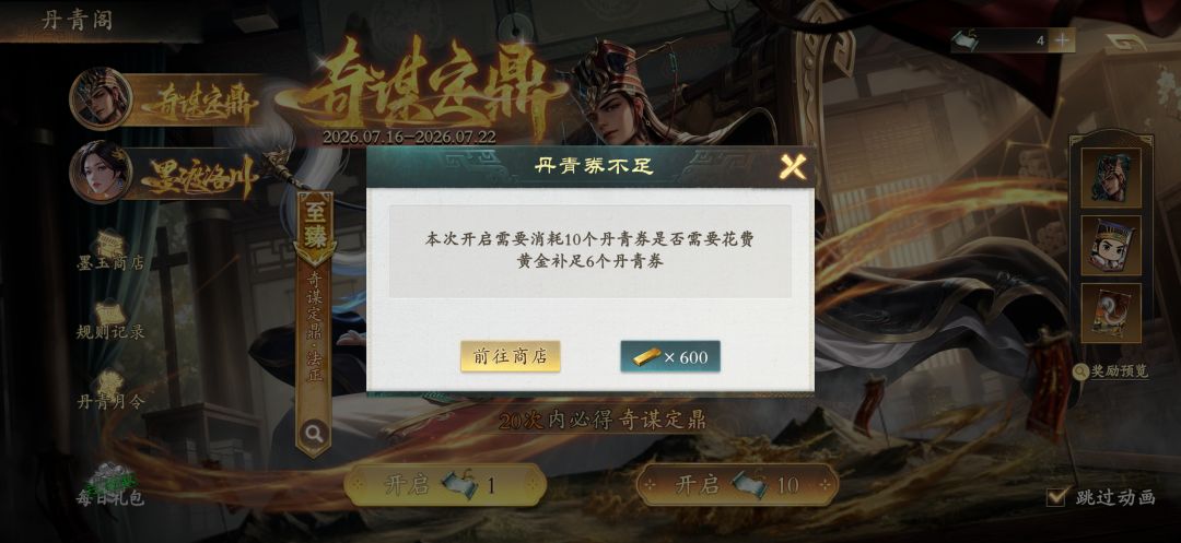 这个真该再改下 1