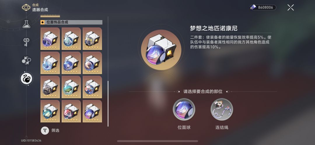 求助 1