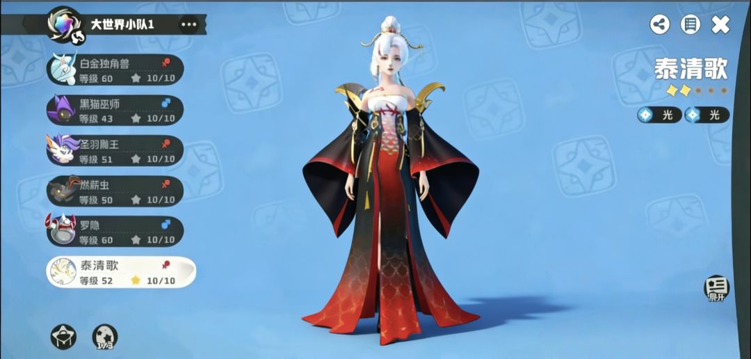 最近有点忙,摸鱼…… 1