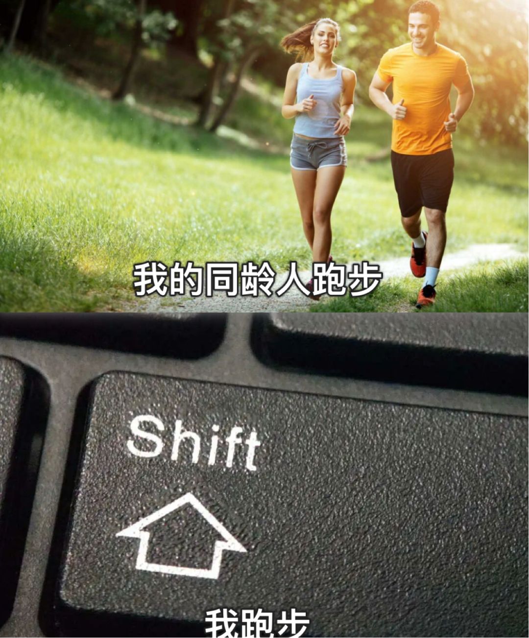聚光灯开发日志05——告一段落 7