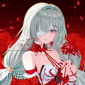 【绘画】这场来世的梦，终将不会再醒