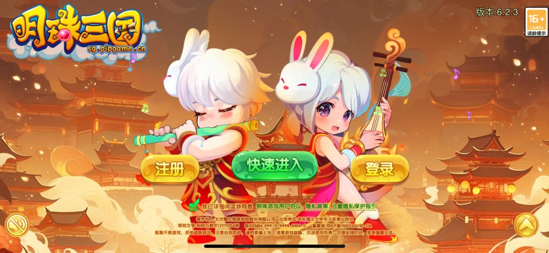怀念 1