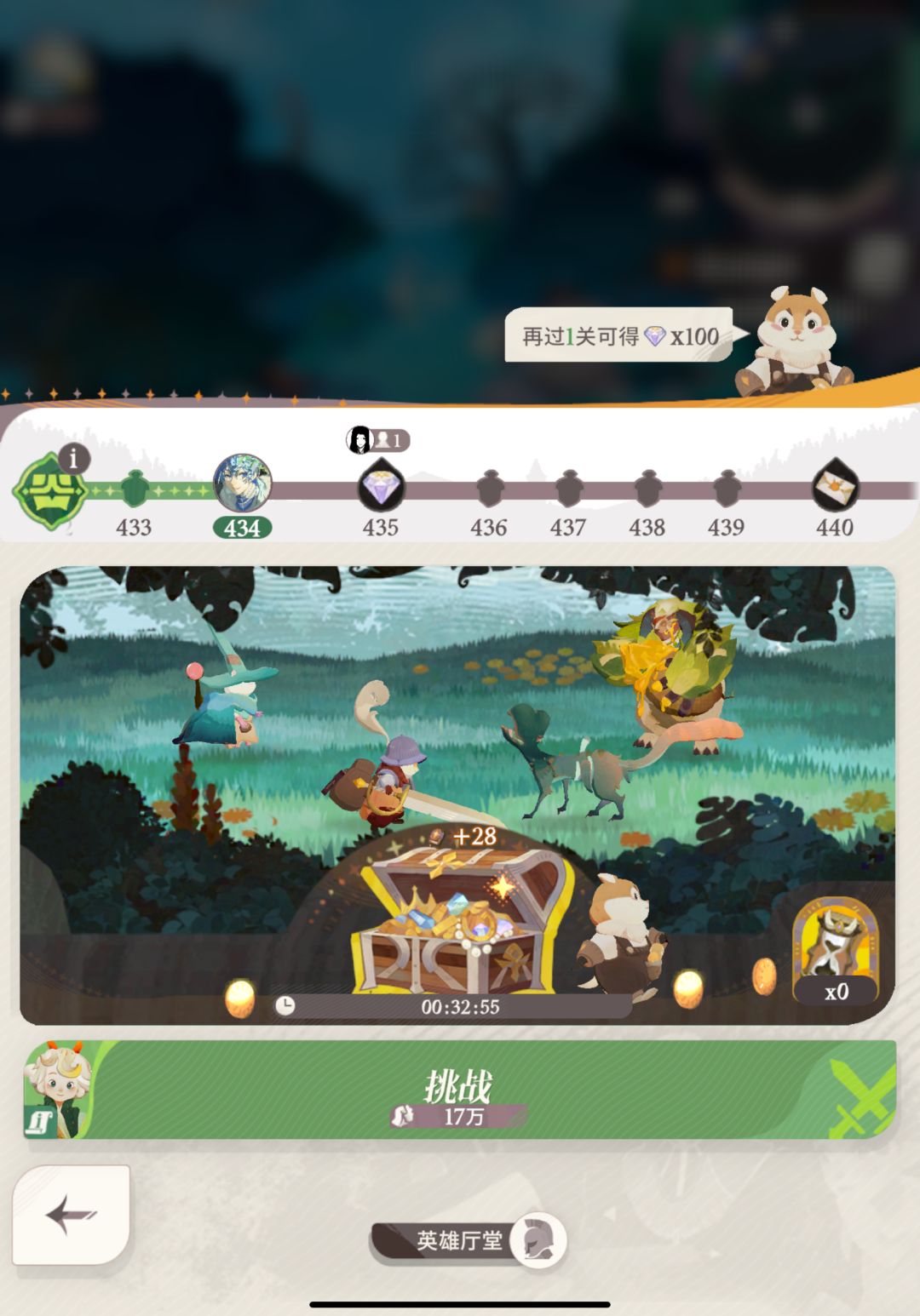 不敢想我昨天还卡在335关…… 2