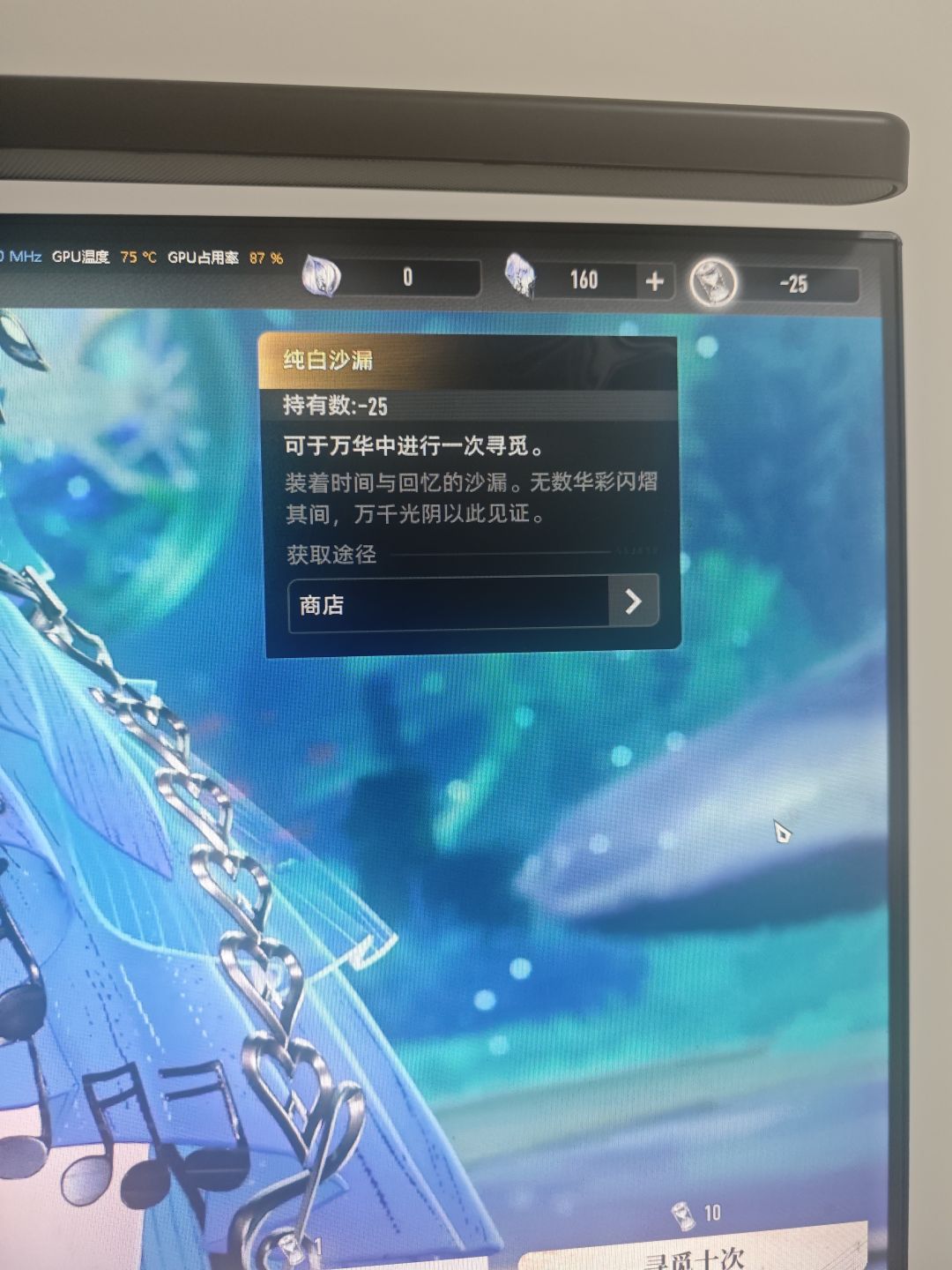 官方快来看看啊 1