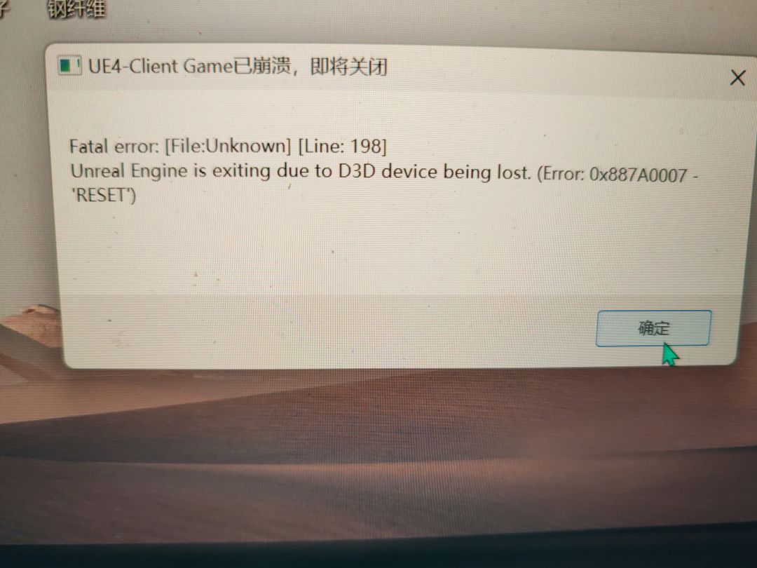 求助! 1