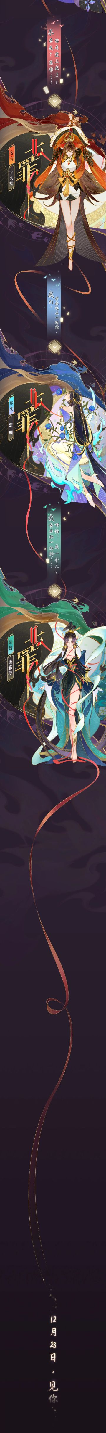 为省流！看完再决定下不下！《我自为道》游戏内容介绍奉上！