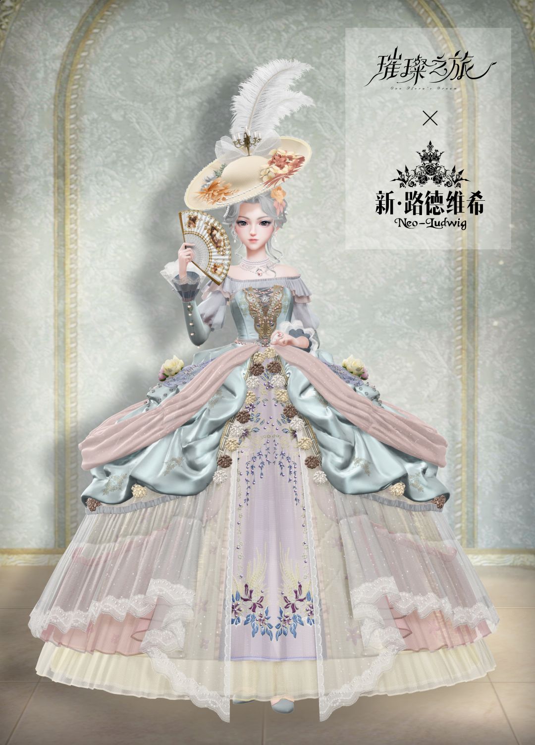 动态图片 2