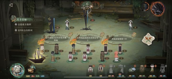 我还挺喜欢玩这个小游戏…截图