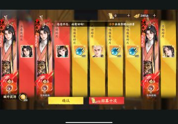 0氪第6天 汇总（小号）