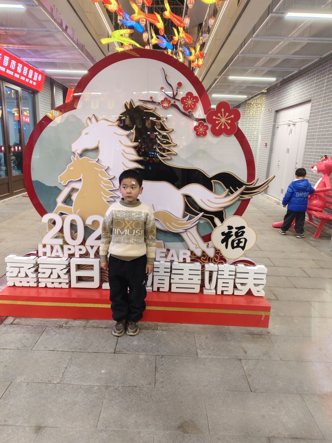 动态图片 1