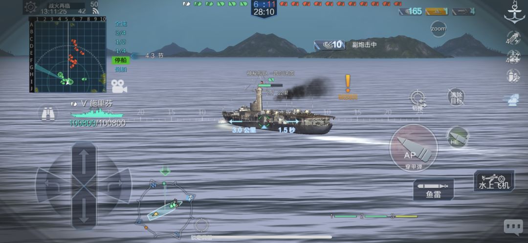 动态图片 1