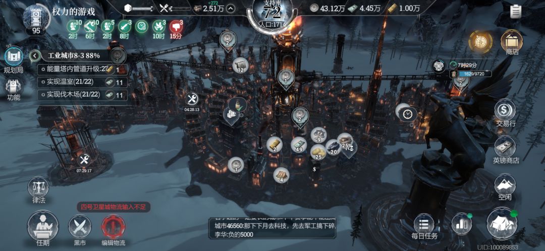 0氪有机器人了 1