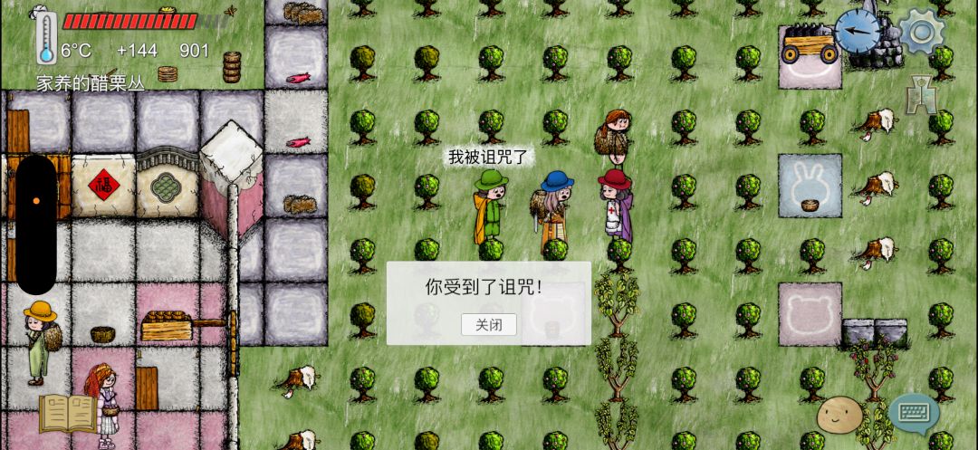 动态图片 1
