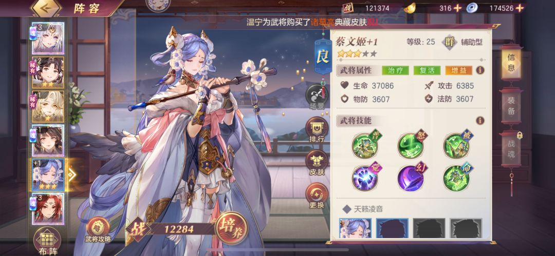 来看看我................ 1