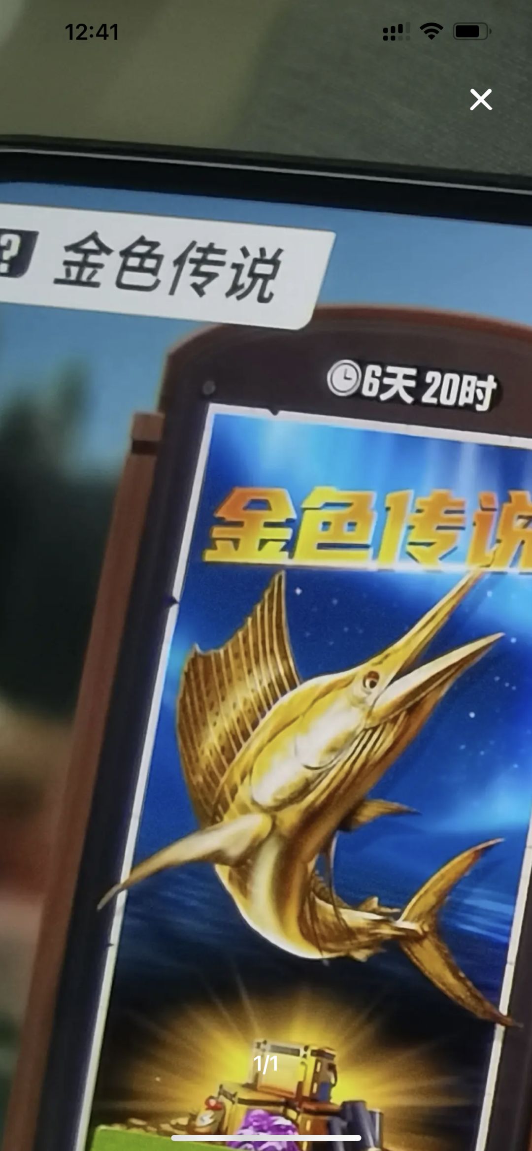 八点前登陆的集合了，五一活动比别人少一天 2