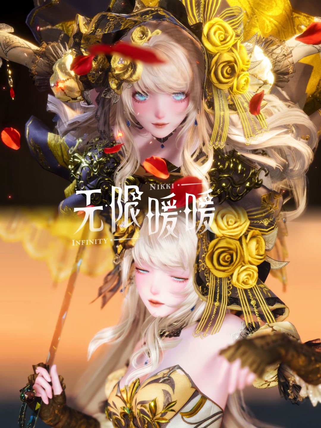 大名鼎鼎的刺玫会现任会长,很高兴认识你! 1
