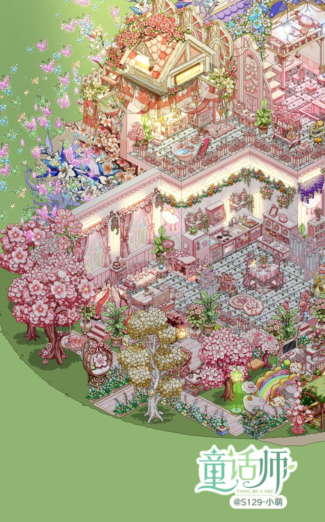 童话城堡 3