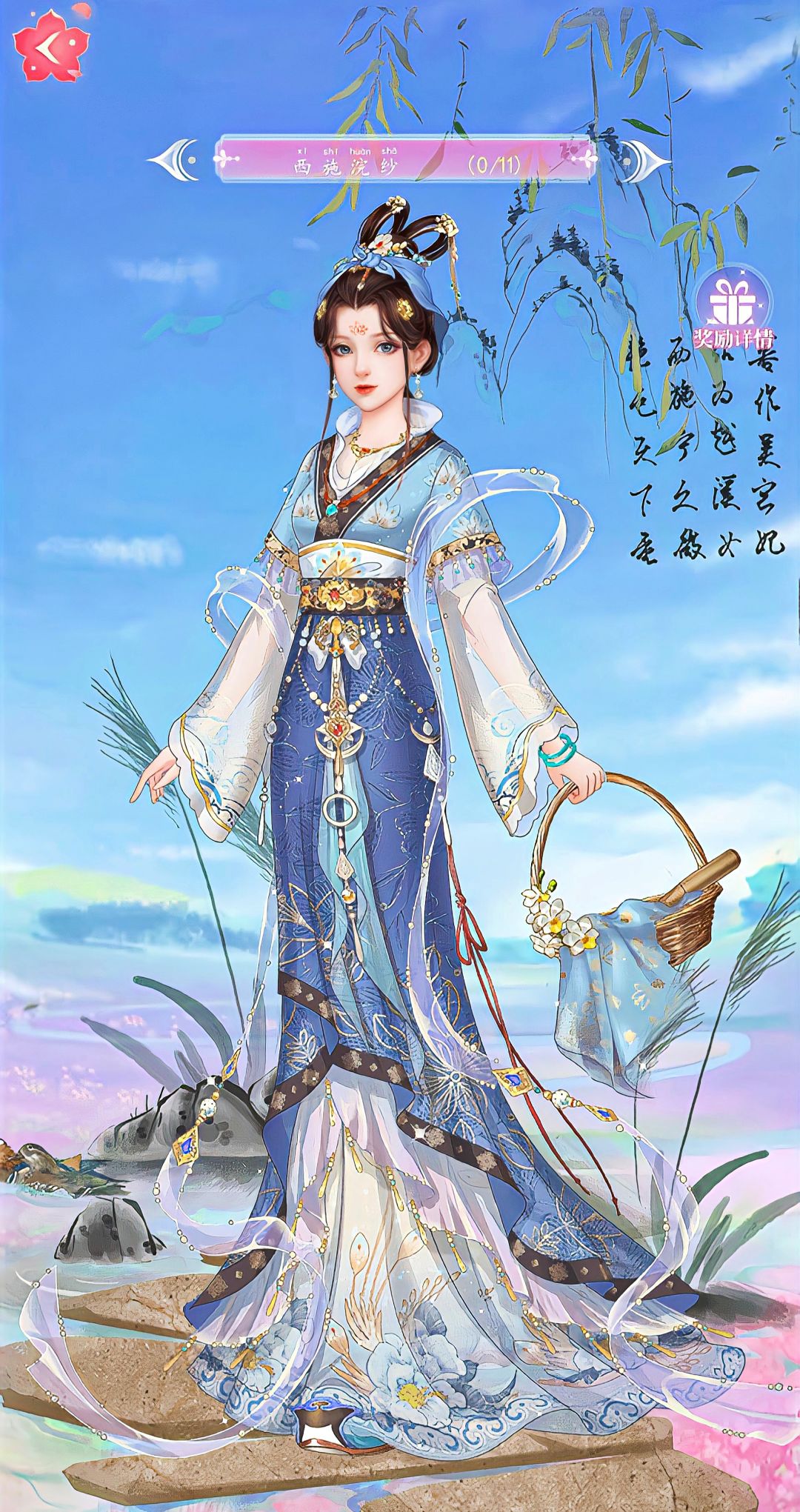 动态图片 5