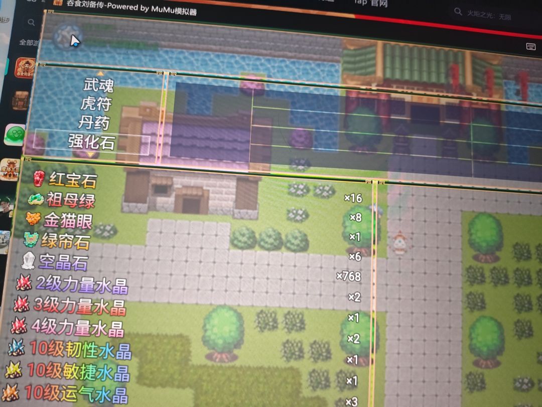 动态图片 3