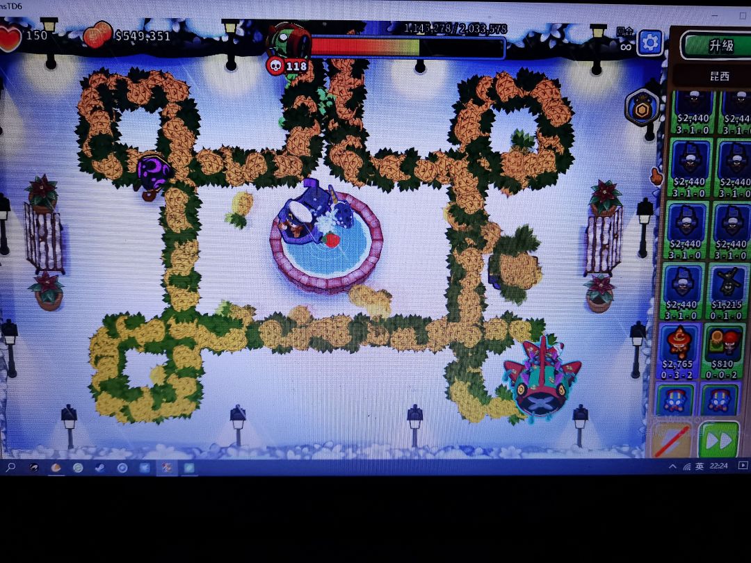 游戏塔防6DLC(nk的114514) 2