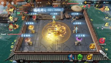 所有的NPC都是可以点击的