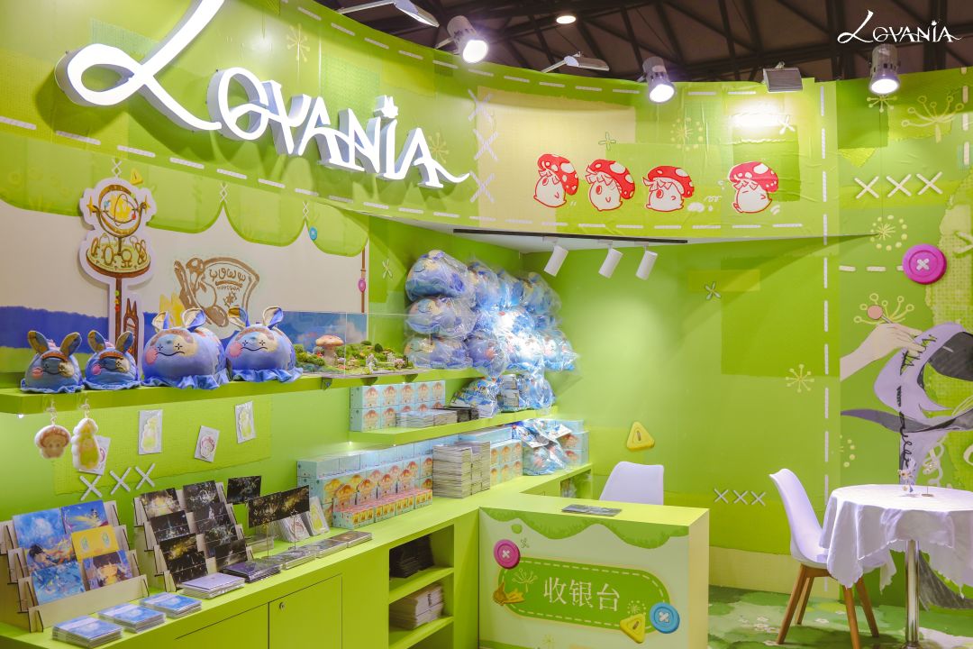 Lovania x GAF记忆回顾 3