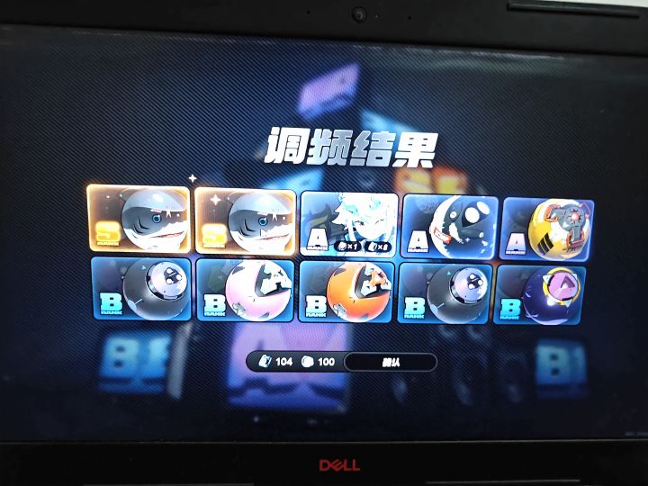 这玩意能留着给后边的角色用嘛[表情_捂脸哭]效果好专啊截图