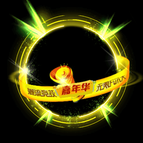 动态图片 1