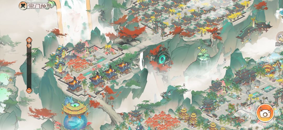 人间仙宗 6