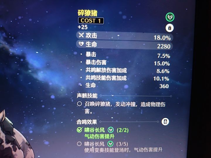 出了个好用的截图