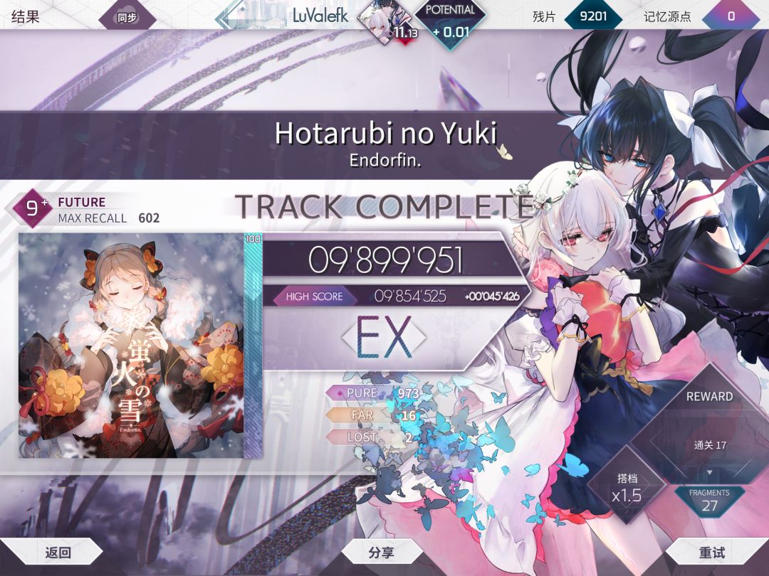 +0.04 1