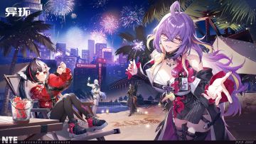 节日快乐，一起欣赏今晚的烟花吧！