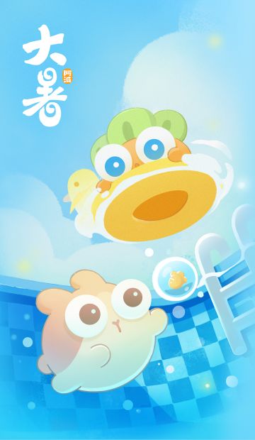 桂轮开子夜，萤火照空时