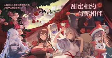 人偶师们白色情人节快乐呀！