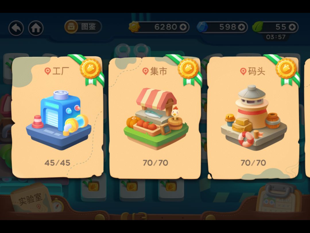 有什么不氪金就能有比较好的游戏体验吗？ 2