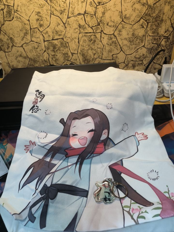 周边到了，只不过不是令牌，但也很开心截图