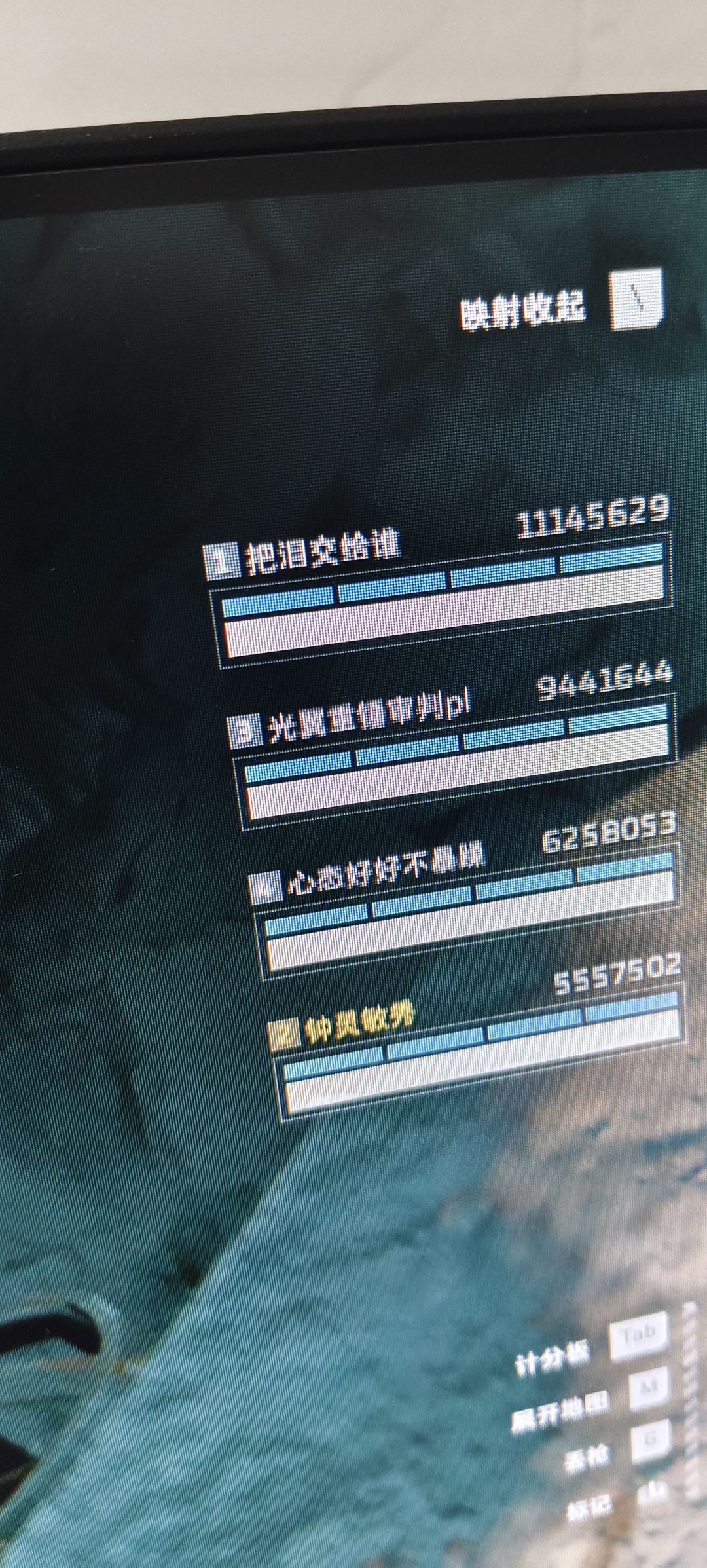 动态图片 2