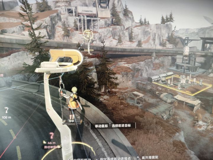 这大哥神人截图