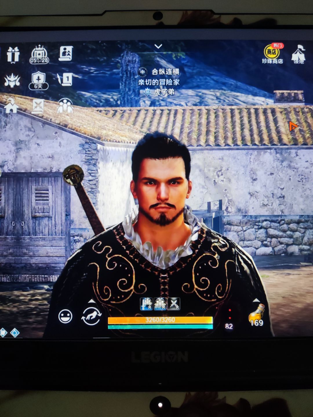 动态图片 1