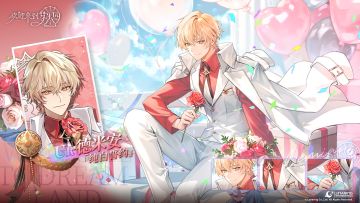 专属时刻·独家秘闻丨德米安[纯白誓约]