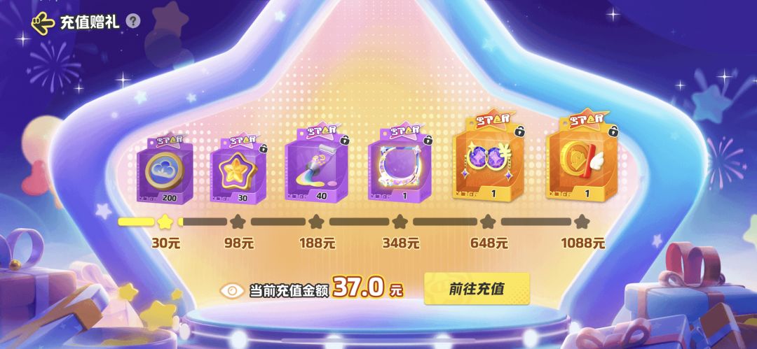 终于出了狐仙 1
