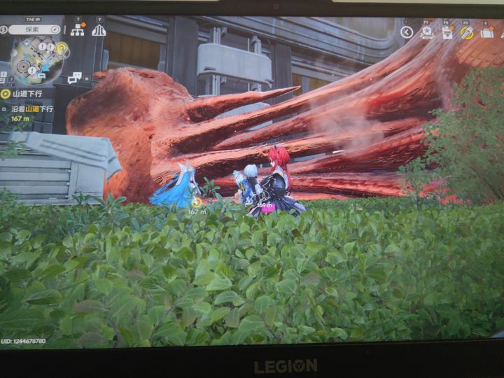 山道下行怎么过去截图