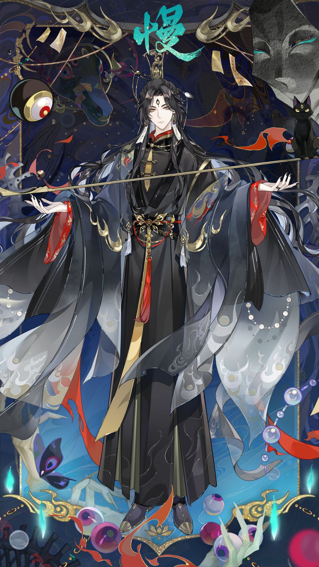 极乐生狱│【宣望钧·慢者】立绘及细节展示 1
