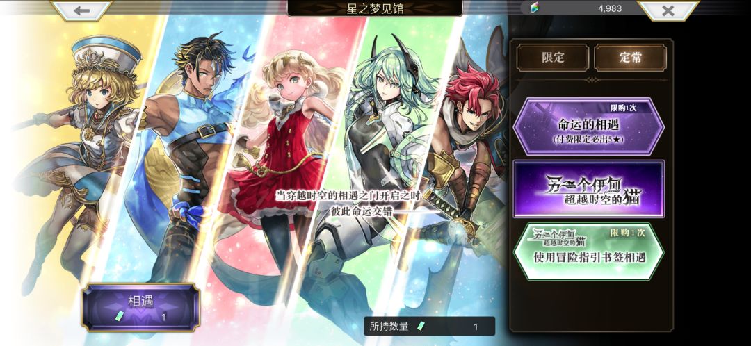 需要自选个7616吗 2