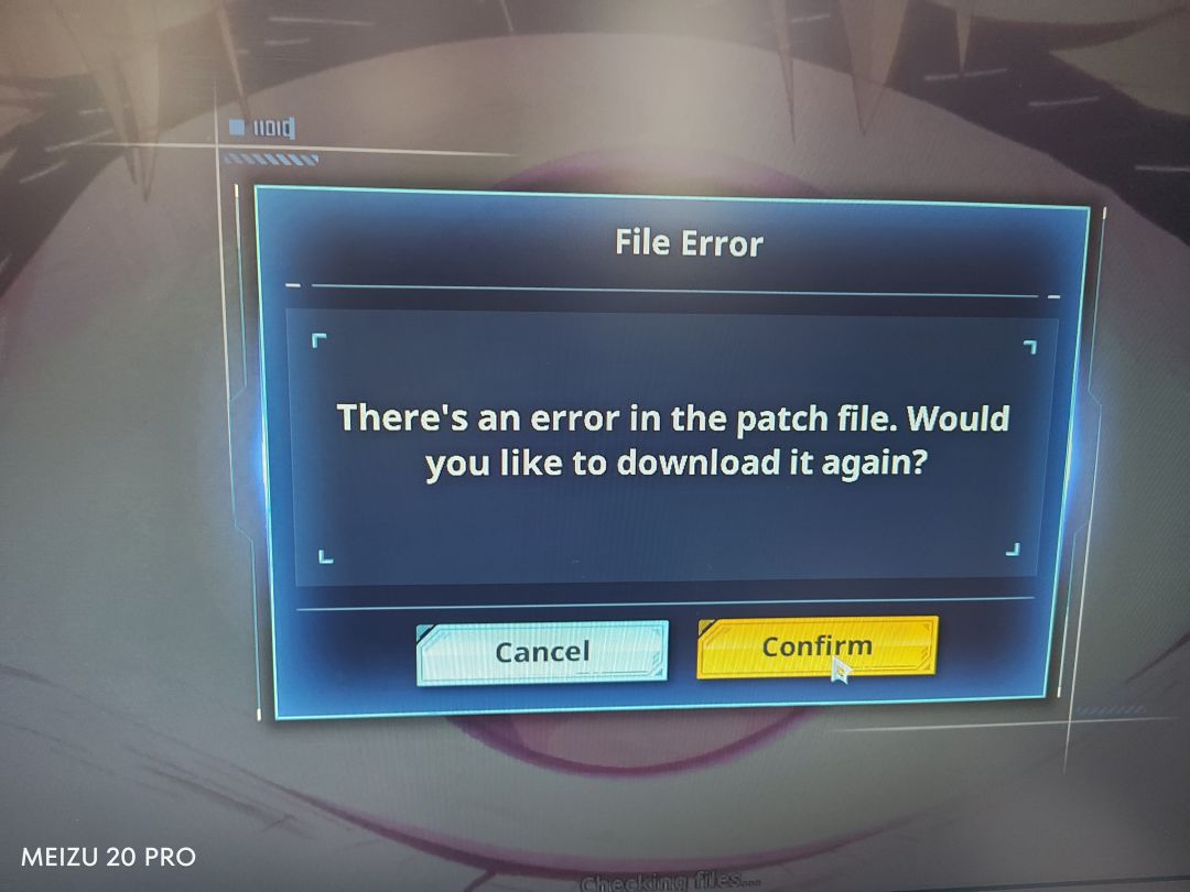 pc版下载补丁包每次下完就出错 1